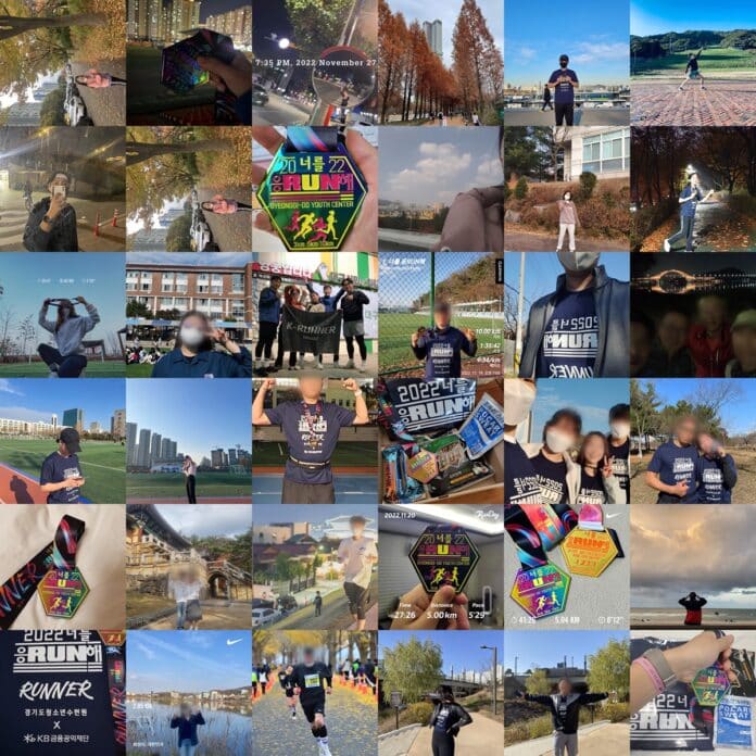 너를응런해+참가+사진