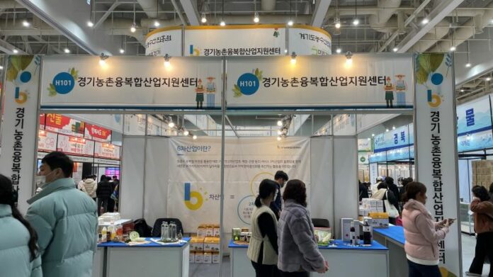 2022년+12월+수원메가쇼