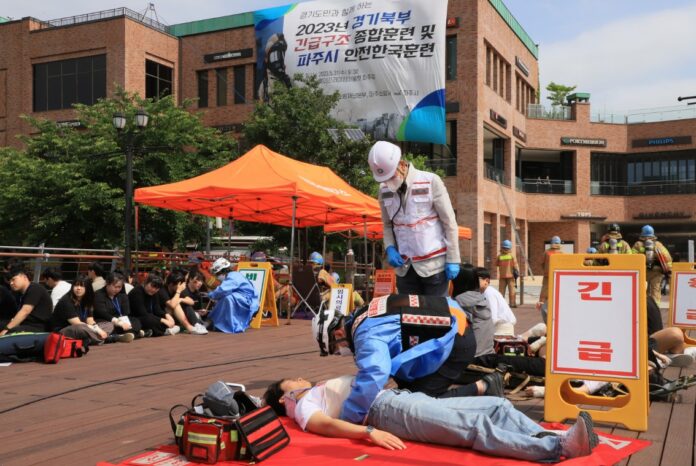 긴급구조+종합훈련+(1)