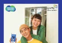 2023년 ‘경기도 청년기본소득’, 6월 1일부터 2분기 접수