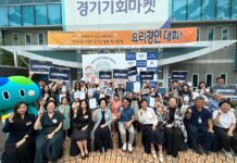 경기도, 아빠들의 요리경연대회 통해 올바른 식습관 정립 나섰다