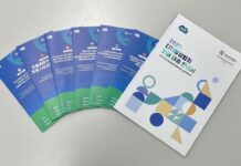 경기도여성가족재단, 디지털성범죄 피해지원 홍보물 중국어 등 6개 언어로 발행