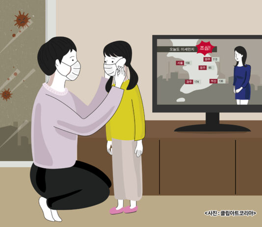 생활 속 미세먼지 건강수칙 3가지