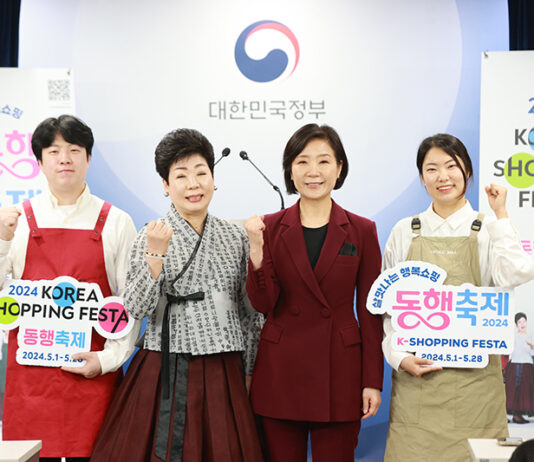 전국 2300여 개 백년소상공인, 5월 동행축제에 동참