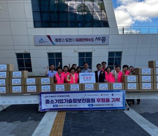 반곡동-기정원 ‘복지 사각지대 해소’ 협약