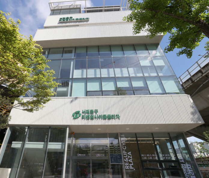 서대문구,_찾아가는_자원순환교육_학교,_광산이_되다!_추진