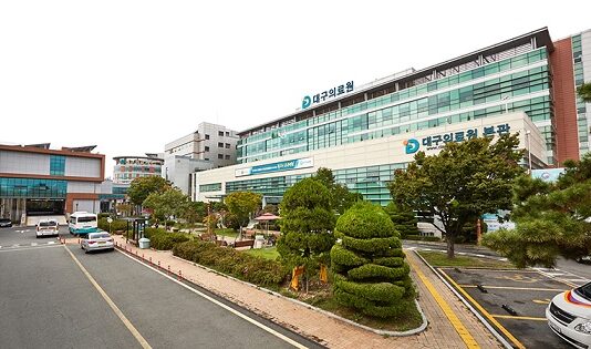 저출생 위기 극복! 대구의료원 통합난임치료센터 신설